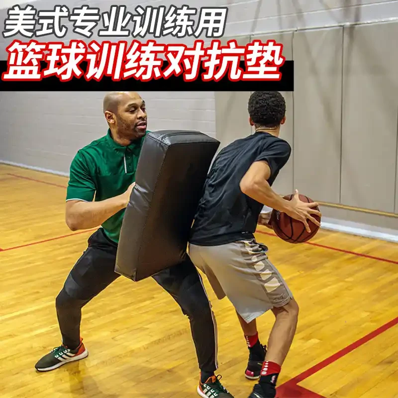 篮球训练自我总结200字_2